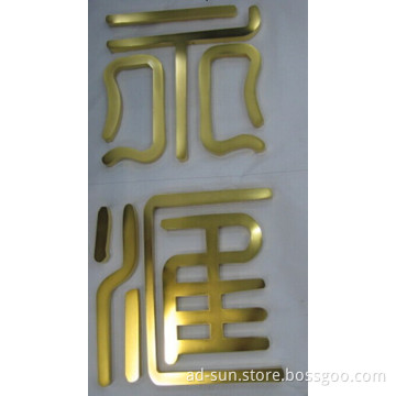 Non-Illuminated Steel or Aluminum Empty Paint Electroplate Outdoor/Indoor Chnanel Letters